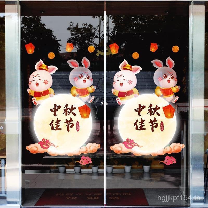 สติกเกอร์และอุปกรณ์ตกแต่งหน้าต่างสำหรับเทศกาลฤดูใบไม้ร่วง แบบ PB3