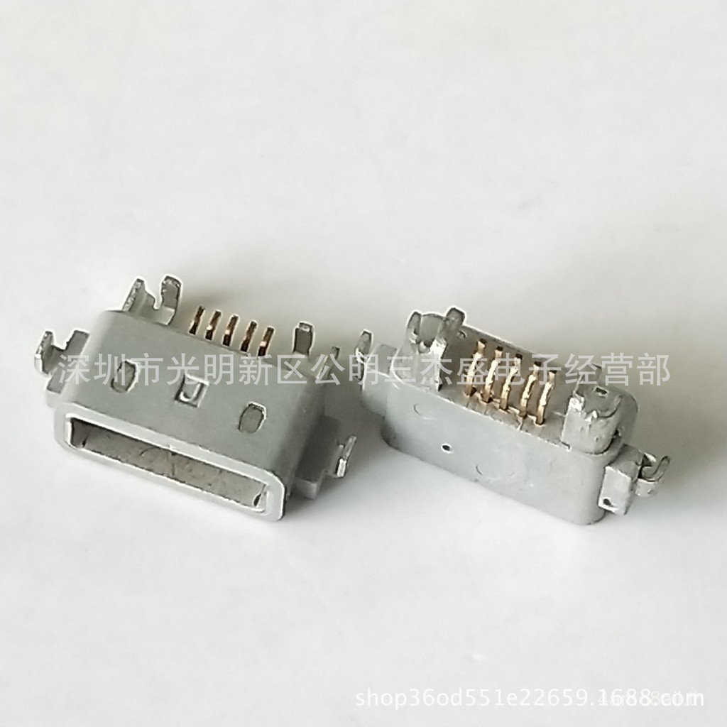 Huawei Play 5A ปลั๊กหาง CAM-AL00 TL00H UL00 G9 P9 รุ่นเยาวชนชาร์จ USB MICRO