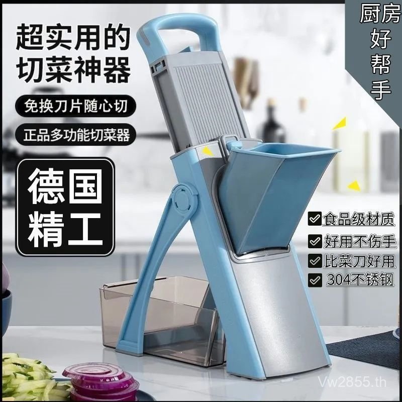 เครื่องครัวเครื่องเครื่องขูดเครื่องครัวครัวมัลติฟังก์ชั่เครื่องมือที่มีประโยชน์อเนกประสงค์เครื่องตัด