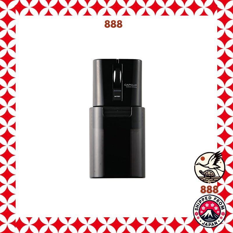 ELECOM Bluetooth mouse (iOS compatible) S size, small, 3 buttons, quiet, 95% click sound reduction, 