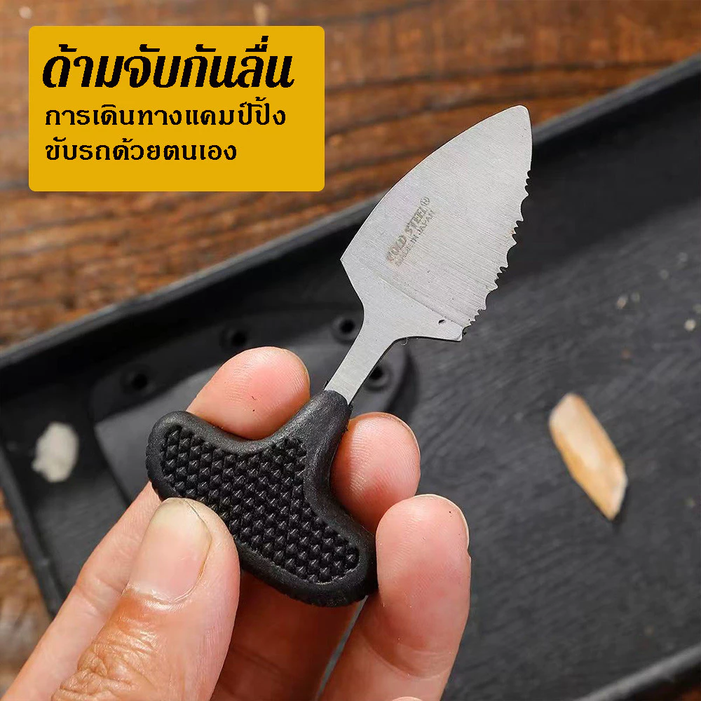มัลติฟังก์ชั่สแตนเลสตัดเชือกแบบพกพาแคมป์ปิ้งกลางแจ้งมีดตัด thumbnail 7