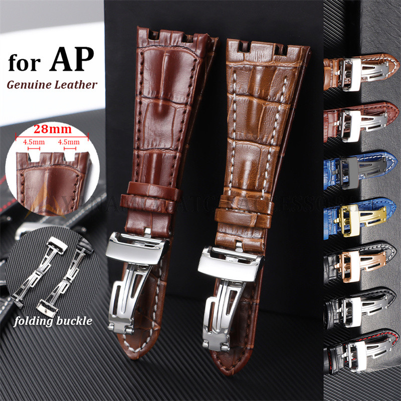 พรีเมี่ยมสายนาฬิกาหนังแท้ 28 มม.สําหรับ Audemars Piguet Royal Oak Offshore 26470 15710 15703 เปลี่ยน