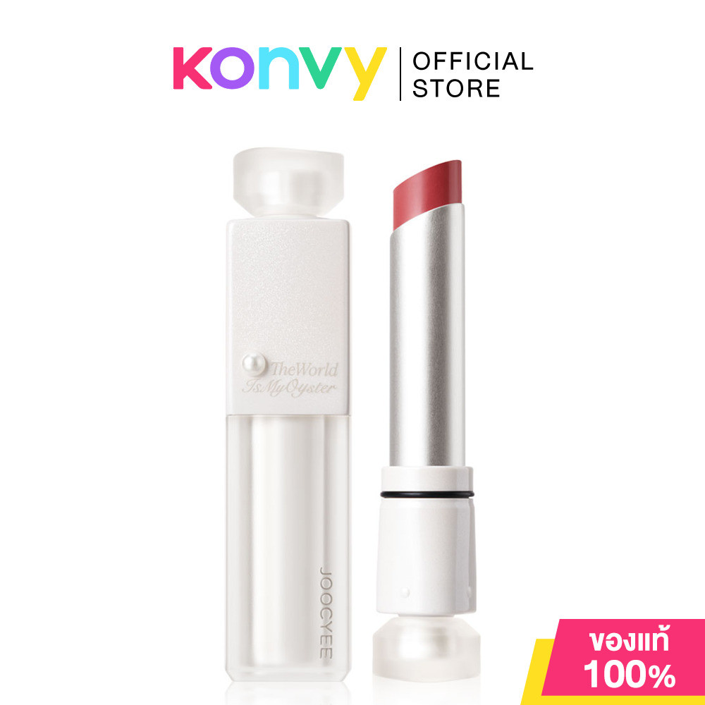 JOOCYEE The World Is My Oyster Essence Glazed Rouge 3.5g #410 Pink Pearl ลิปเอสเซนส์ไข่มุก  จูซซีย์.