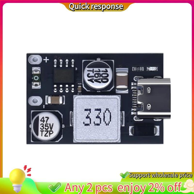 In stock-65W 8-32V DC to USB Type C PD 3.0 QC3 Fast Charge Step-Down โมดูลโทรศัพท์มือถือ Quick Charg
