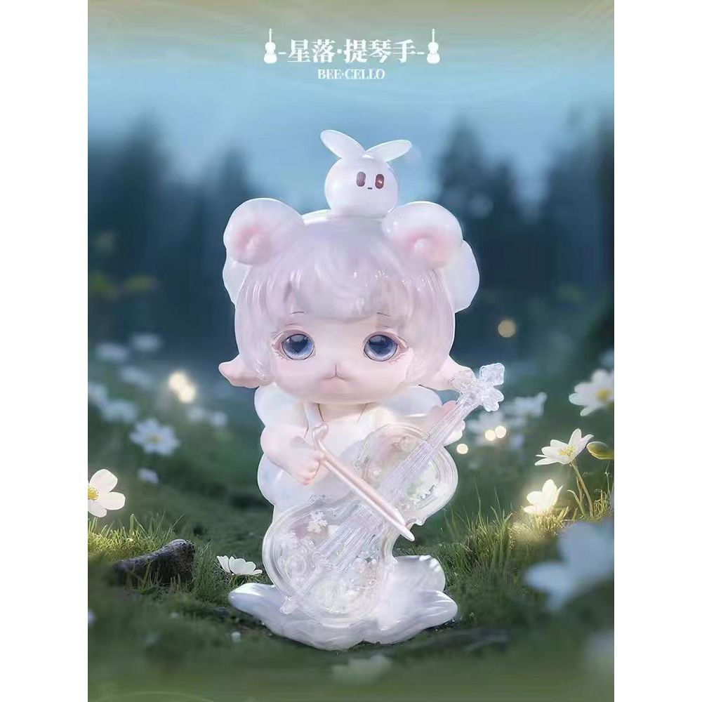 PINYUN MIJUAN ชุดคอนเสิร์ตแมลง ตุ๊กตาน่ารัก - รูปที่ 5