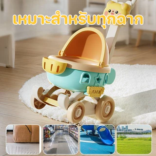 พร้อมส่ง รถเข็นจำลอง ตุ๊กตาไฟฟ้าสุดน่ารัก ของเล่นเล่นสมมติ ฝึกทักษะความคิด ของเล่นเด็ก ของขวัญสำหรับเด็ก