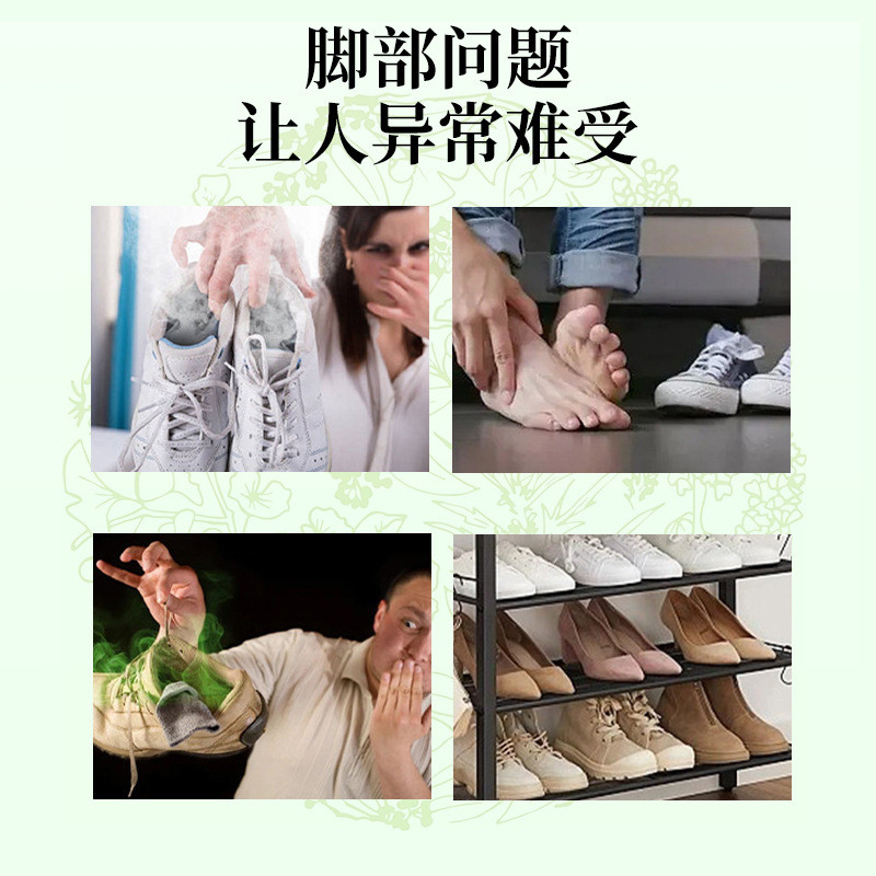 สูตรนี้ป้องกันอาการคัน Mi Rotten Peeling Foot Odor Foot Odor Cures Bad Foot Athlete