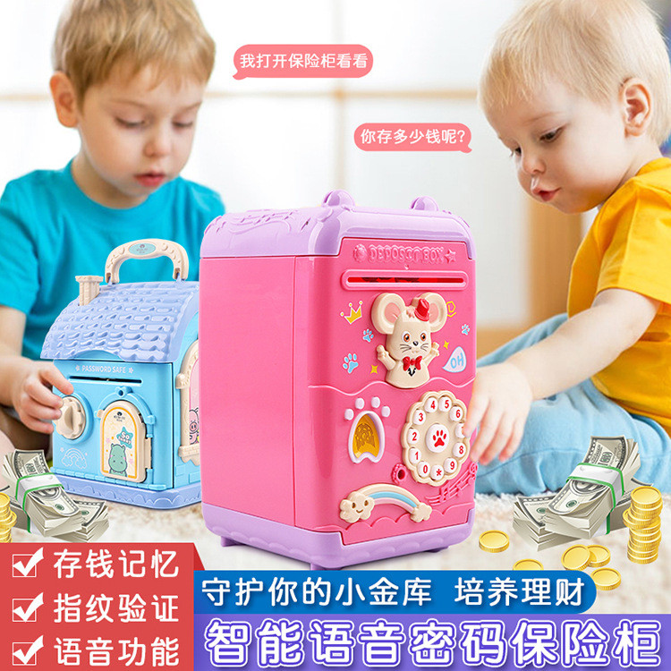 เด็กกระปุกออมสินลายนิ้วมือรหัสผ่าน ATM ฝากเครื่อง Acquired การ์ตูนอัตโนมัติม้วนกระปุกออมสินเงิน