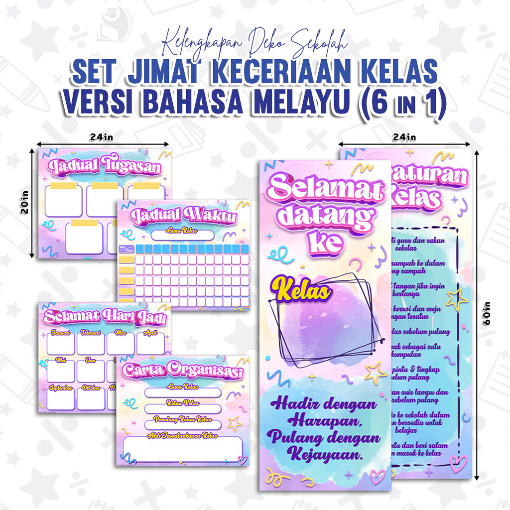 1 DayShip 6in1 - Class Fun Set (BM VERSION) PART 4 - 380 GSM THICKNESS (KK 28-77) 21TH CENTURY / PAK