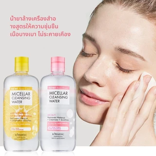 MICELLAR Deep Cleansing Water 500ml ไมเซล่า คลีนซิ่งวอเตอร์ 500 มล สูตรวิตซี / ผิวธรรมดา-แพ้