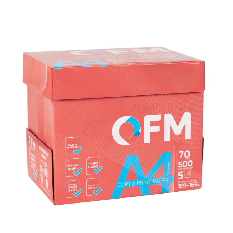 OFM กระดาษถ่ายเอกสาร A4 70 แกรม แพ็ค 5 รีม