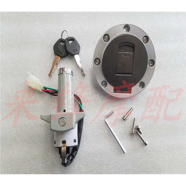 รถจักรยานยนต์ Feiken FK125 150 8G 8C Solo Wing Sanling SL125 150 ล็อคประตูไฟฟ้าล็อค otomo.vn20251113