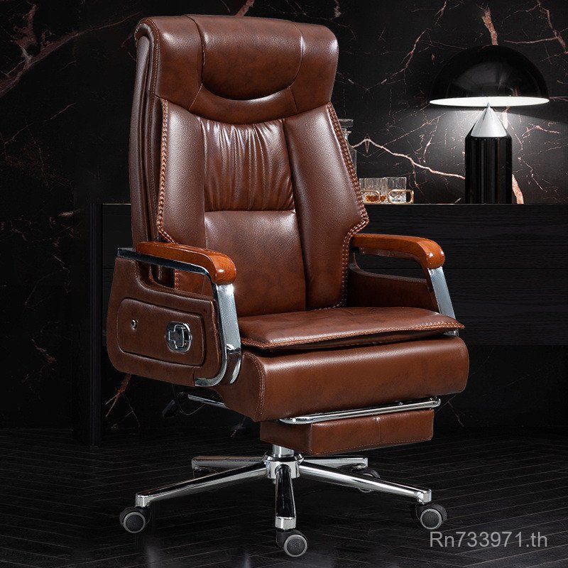 นวดเก้าอี้คอมพิวเตอร์เก้าอี้หมุน Cowhide ธุรกิจ Boss เก้าอี้สํานักงาน Reclining President เก้าอี้หนั