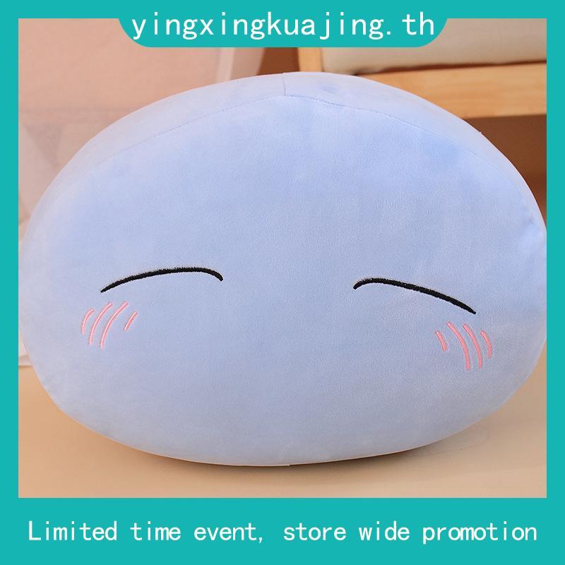 28cm-55cm Anime That Time I Got Reincarnated As A Slime Rimuru Tempest Cosplay Prop Plush Stuffed Do