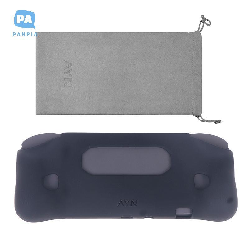 [NBI] Oril AYN Odin 2 Portal Silicone Case Grip Offical Odin2 Portal Game Console Handle Protective 