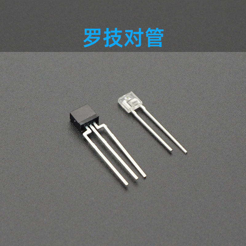 Logitech Roller Optical Encoder Mouse Tube MX518 Grille Encoder G300 G302 G402 G500