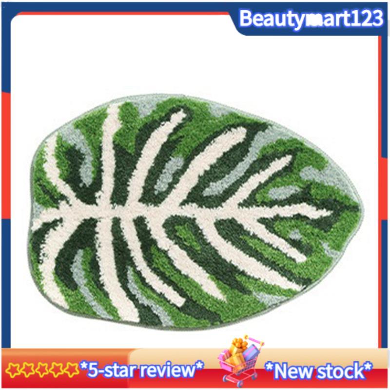 BMGreen Leaf Mat Anti-Slip Palm Shaped Bath Mat Super Absorbent Bath Mat พรมห้องน้ํา,B ติดตั้งง่าย