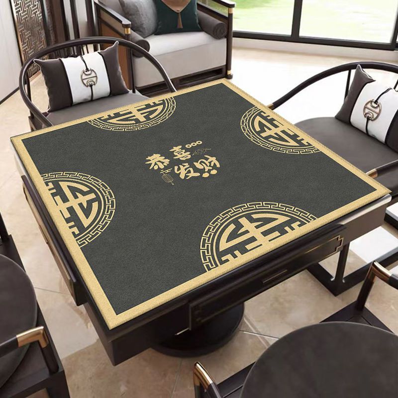 中式麻将桌垫加厚隔音麻将桌布手搓棋牌室正方形打牌桌垫可定制Thickened Mahjong Tablecloth, Sound-absorbing and Anti-slip Hand-rolled
