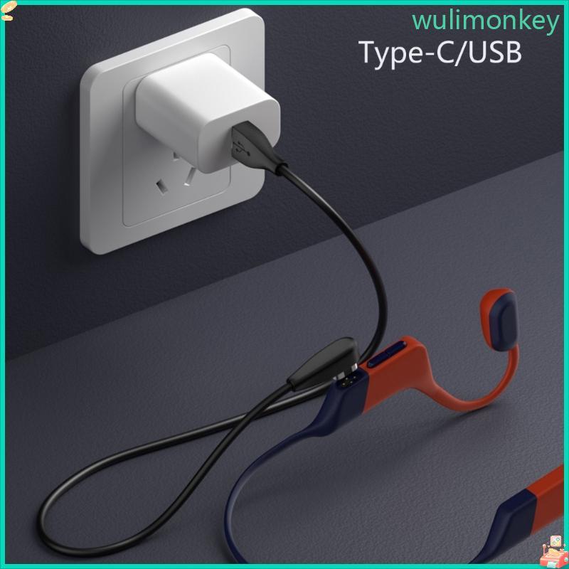 WU สายชาร์จแม่เหล็ก 4Pin สายเชื่อมต่อสําหรับหูฟัง S710