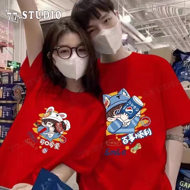 ❤️Happy Valentine’s Day❤️ เสื้อยืดคู่รัก ผ้าคอตตอน พิมพ์ลายความรัก แขนสั้น ใส่สบาย คุณภาพดี#oversize T-shirt # COD ราคา ถูกที่สุด ดีลบีเคเค แกลเลอรีภาพที่ 6