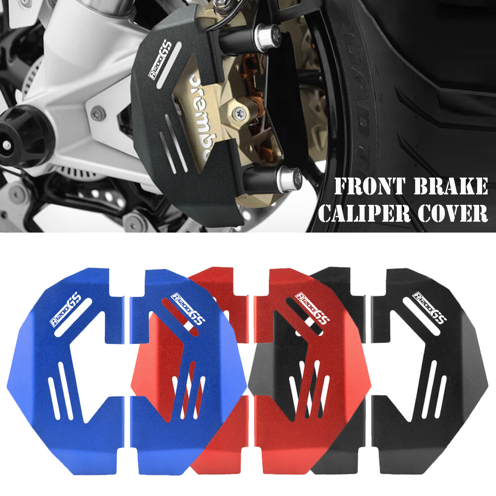 LR1250GS R1200 GS LC ADV สำหรับ BMW R 1200 GS LC Adar ผจญภัย R ninet R S1000XR R 1200 1250 R ฝาครอบป