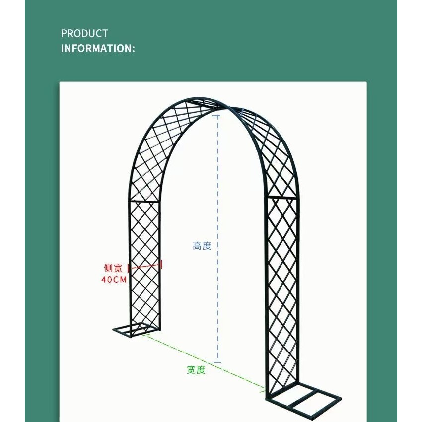 ซุ้มเหล็กดัดสไตล์ยุโรป ชั้นวางดอกไม้แบบปีนป่าย ซุ้มดอกไม้กลางแจ้ง กุหลาบเลื้อย ลานบ้าน สวน rak bunga - รูปที่ 5