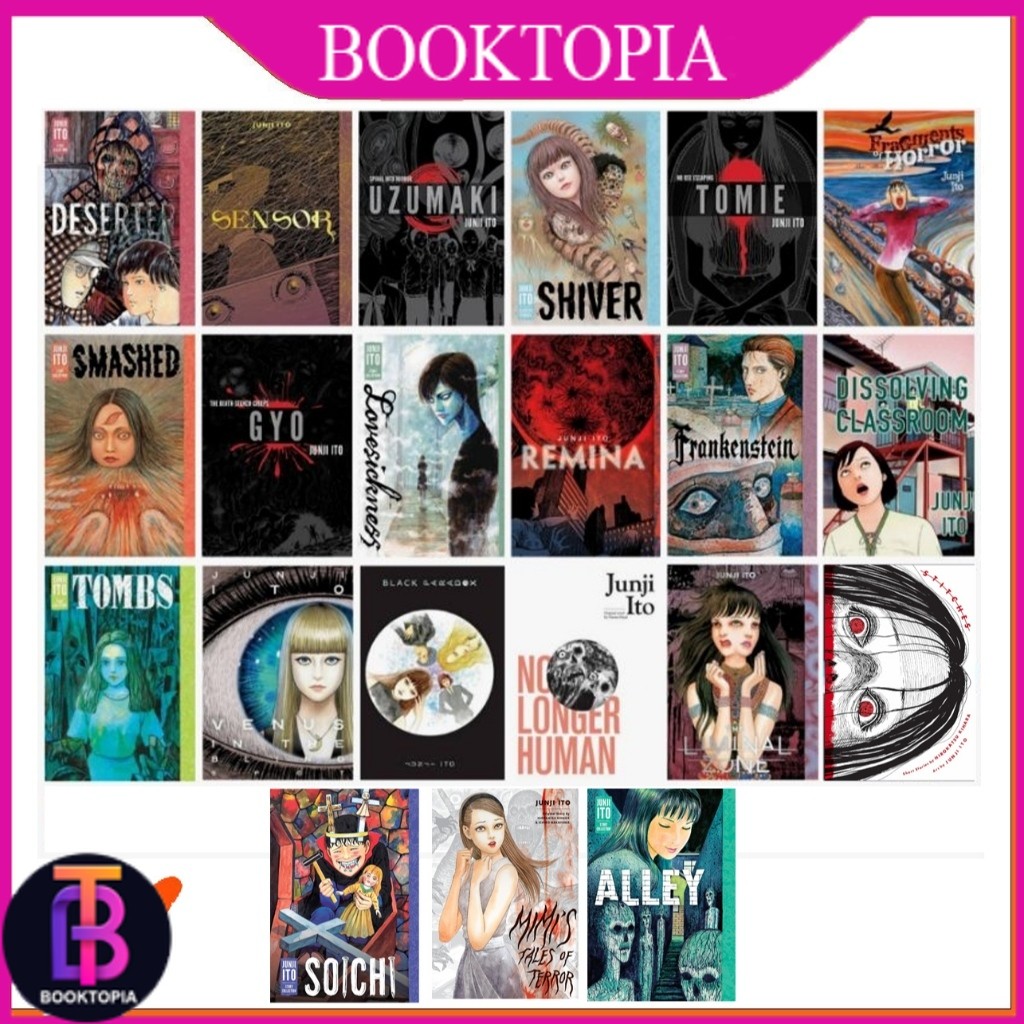 ITO Junji Ota (ฉบับภาษาอังกฤษ) - booktopia