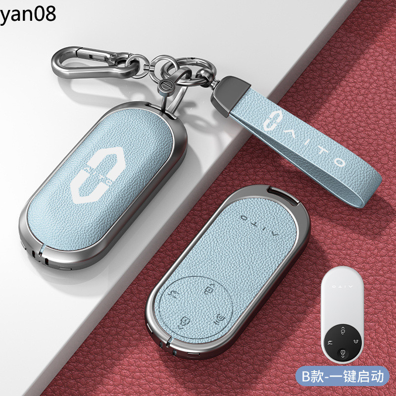 สังกะสีอัลลอยด์สําหรับ AITO M7 M8 M9 Max/Ultra กุญแจรถสําหรับ AITO M7 M8 M9 Max/Ultra รถ Key Shell