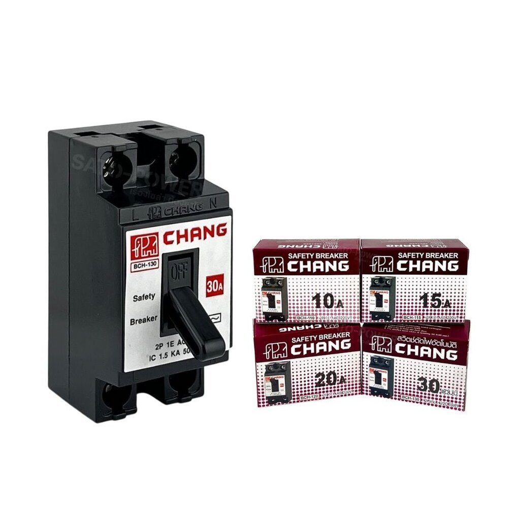 CHANG เซฟตี้เบรกเกอร์ ตัดไฟอัตโนมัติ 2P รุ่น BCH | 10A 15A 20A 30A | Safety Breaker