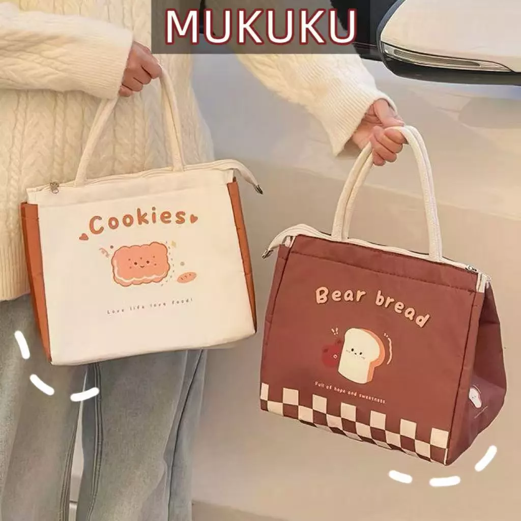 MUKUKU ถุงใส่อาหาร กระเป๋าเก็บอุณหภูมิ กันน้ำ เก็บร้อน/เย็น รมีหูหิ้ว แบบพกพา กระเป๋าใส่กล่องข้าว