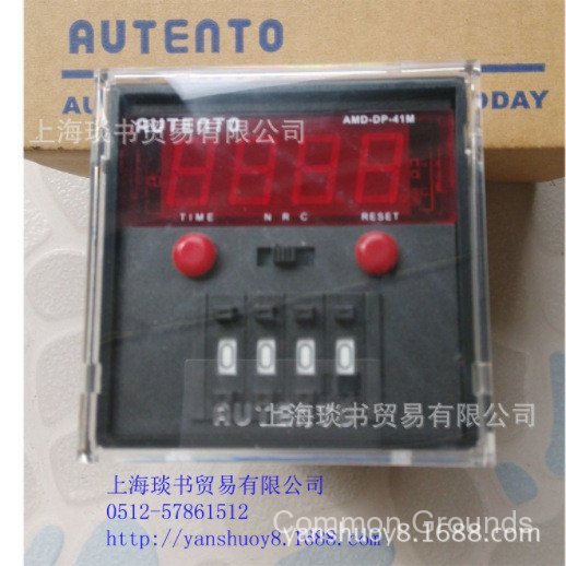 AMD Series Ready Stock Supply ไต้หวัน AUTENTO AUTENTO เคาน์เตอร์จอแสดงผลดิจิตอล AMD-DP-41M การประกัน