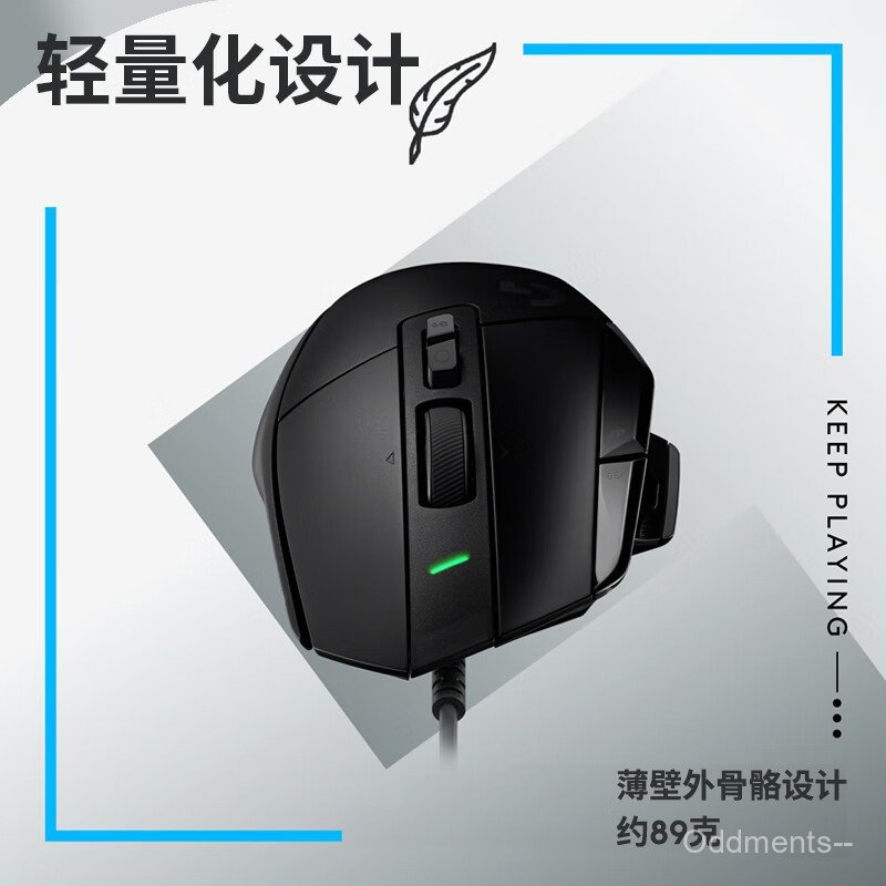 Logitech Logitech G502X เมาส์สําหรับเล่นเกมไร้สายสําหรับเล่นเกมการเขียนโปรแกรมมาโครไมโครเคลื่อนไหวเช