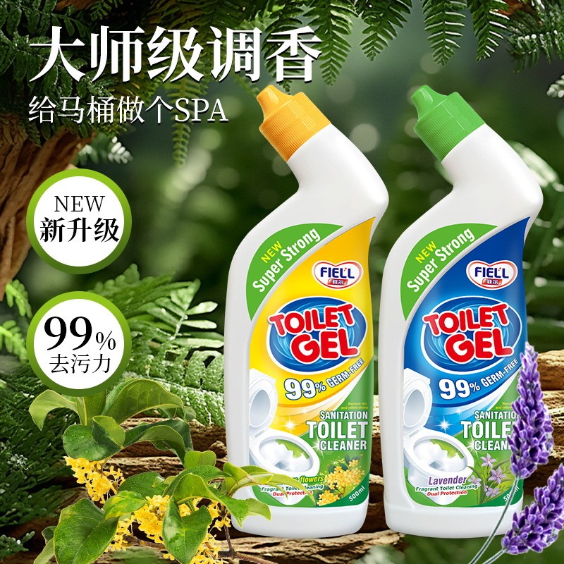 ทําความสะอาดห้องน้ํา Spiritual Power Decontamination Toilet Fresh Toilet Cleaning Deodorization Kill