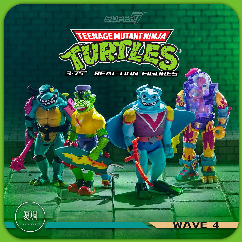 พร้อมสต็อก Super7 Ninja Turtle Wall Card Series 4 Bad Turtle Lush Mutant