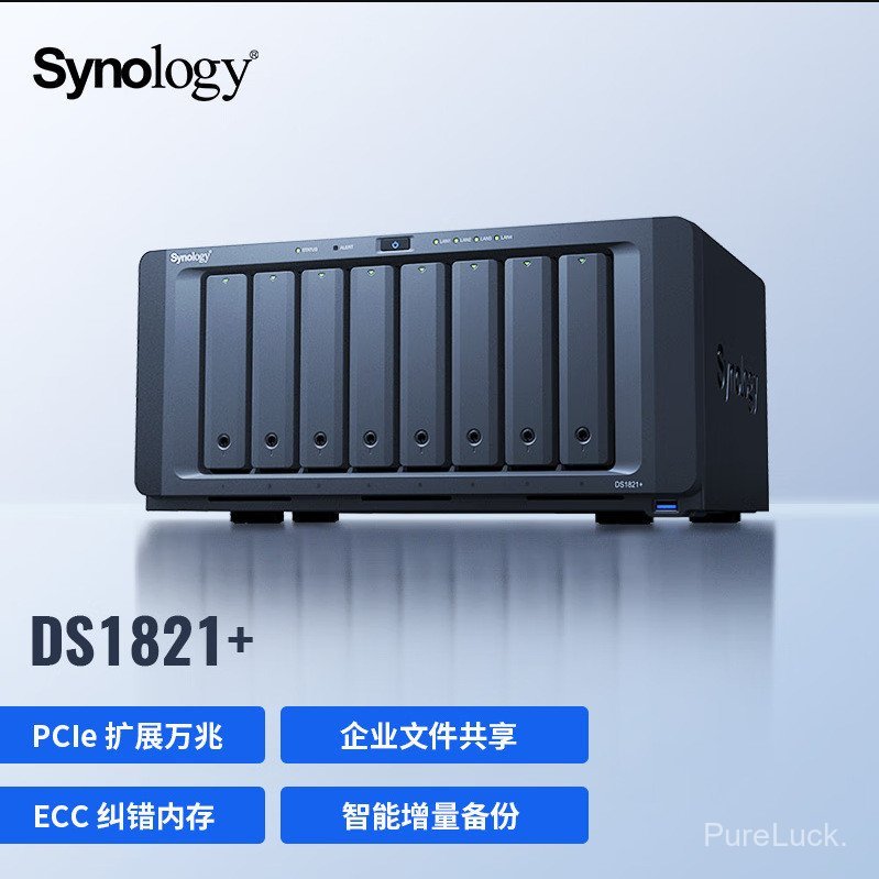 Synology Synology DS1821+ที่เก็บเครือข่ายแปดแผ่น NAS Quad-Core Mega M2D18