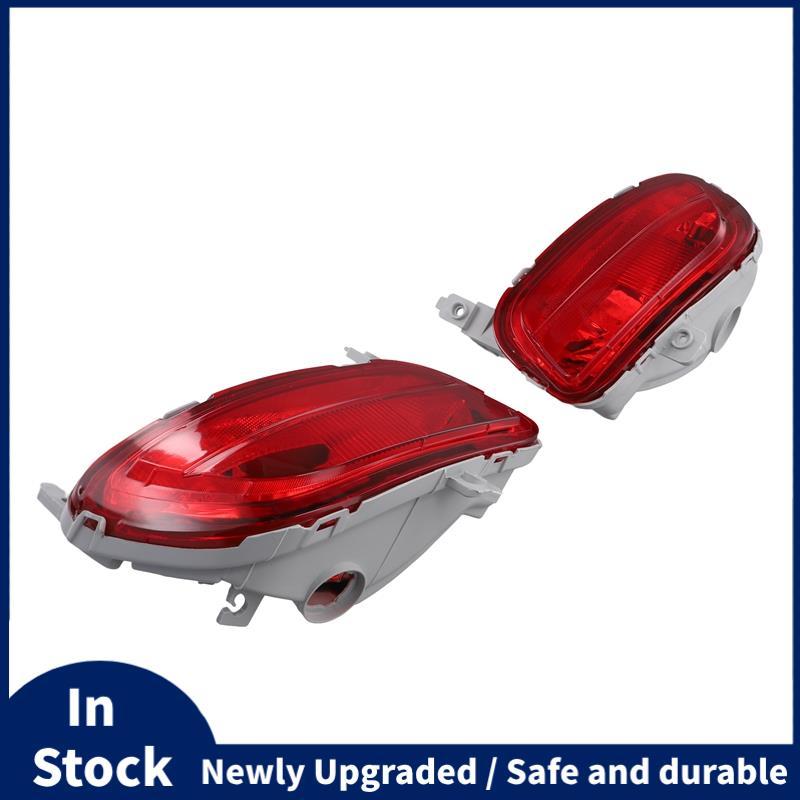 2 ชิ้นด้านหลังกันชนหมอกไฟท้ายโคมไฟ Reflector ขวาและซ้ายสําหรับ 5 2008-2010 CD85-51-650/CD85-51-660