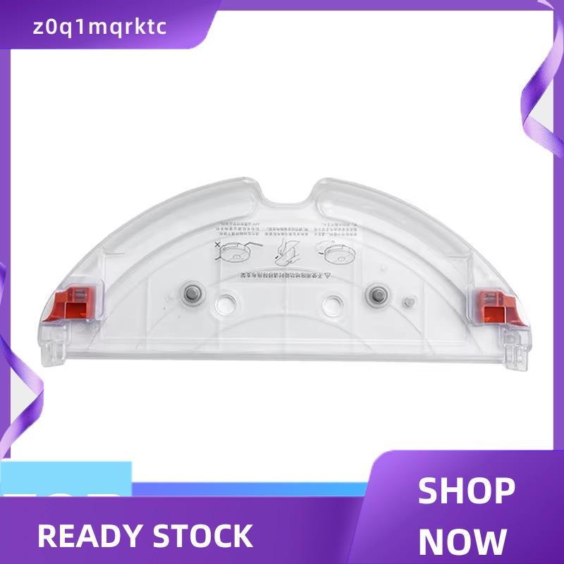 z0q1mqrktc สําหรับ Max/ Max+ Plus/T8 ทําความสะอาดหุ่นยนต์อุปกรณ์เสริม Mop Bracket อะไหล่