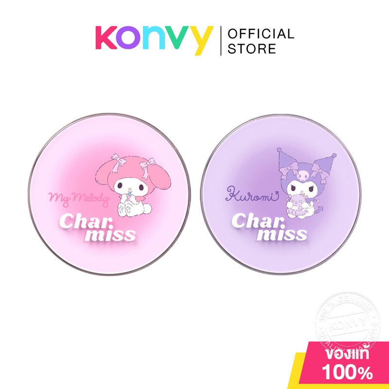 Charmiss Blooming Heart Loose Powder 5.5g #01 Pink Petal แป้งฝุ่นเนื้อละเอียด ชาร์มิส ช่วยเบลอรูขุมขน ผิวเรียบเนียนใ...