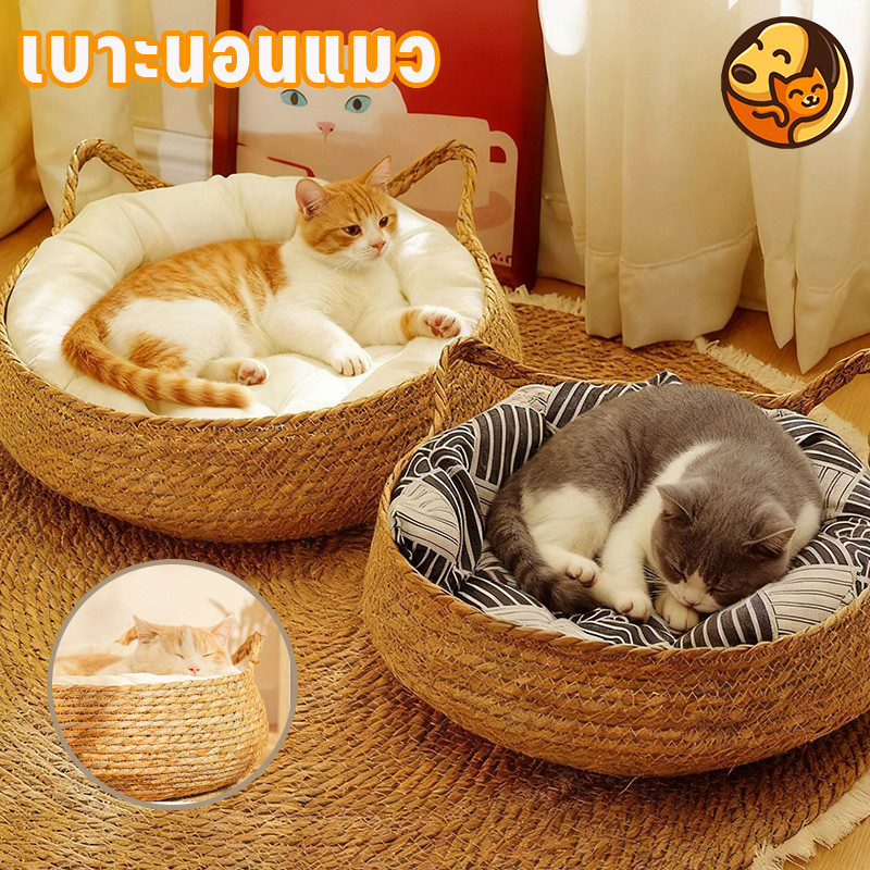 COD หลุมนอนแมวทำด้วยมือ บ้านแมวกล่อง ผ้า ฝ้าย+PPคุณภาพสูง  เบาะนอนแมว บ้านแมว