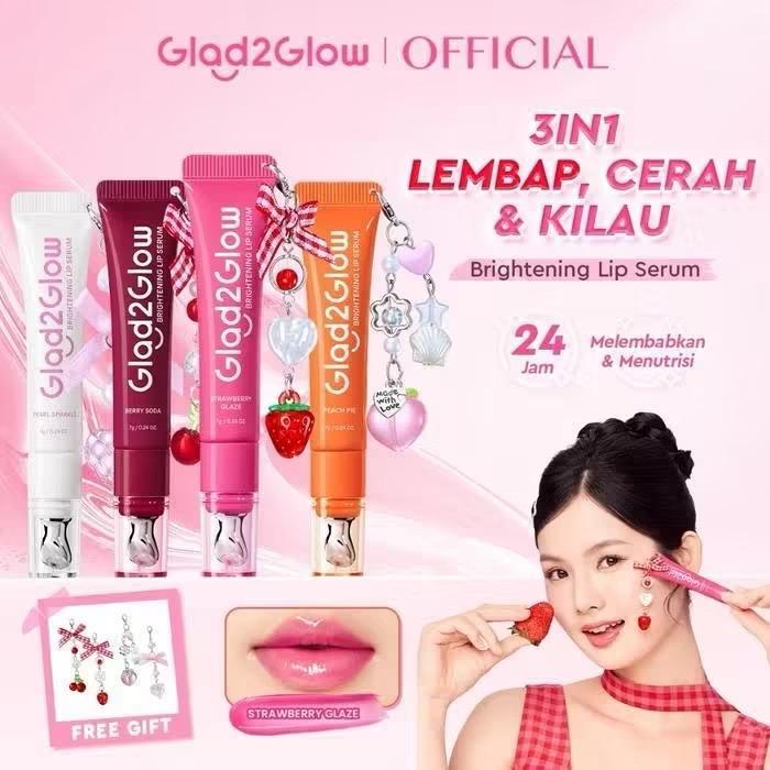 G2G Brightening Lip Serum 7g Brightening Moisturizing และสีเพิ่ม 3 in 1
