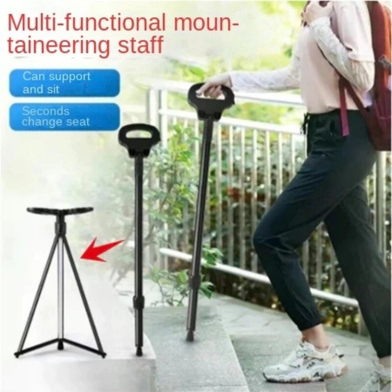 Multifunctional Cane Stool Crutch Chair Foldable Elderly Walking Stick Stool Portable Trekking hikin