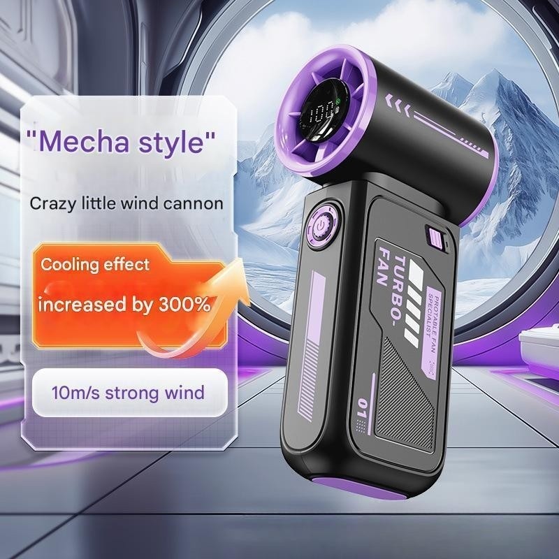 Portable handheld fan 100speed adjustable turbine speed 10m/s digital display small wind cannon