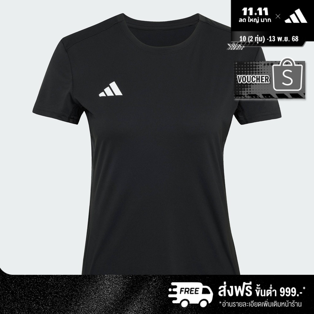 adidas วิ่ง เสื้อวิ่ง Adizero Essentials ผู้หญิง สีดำ IN1172