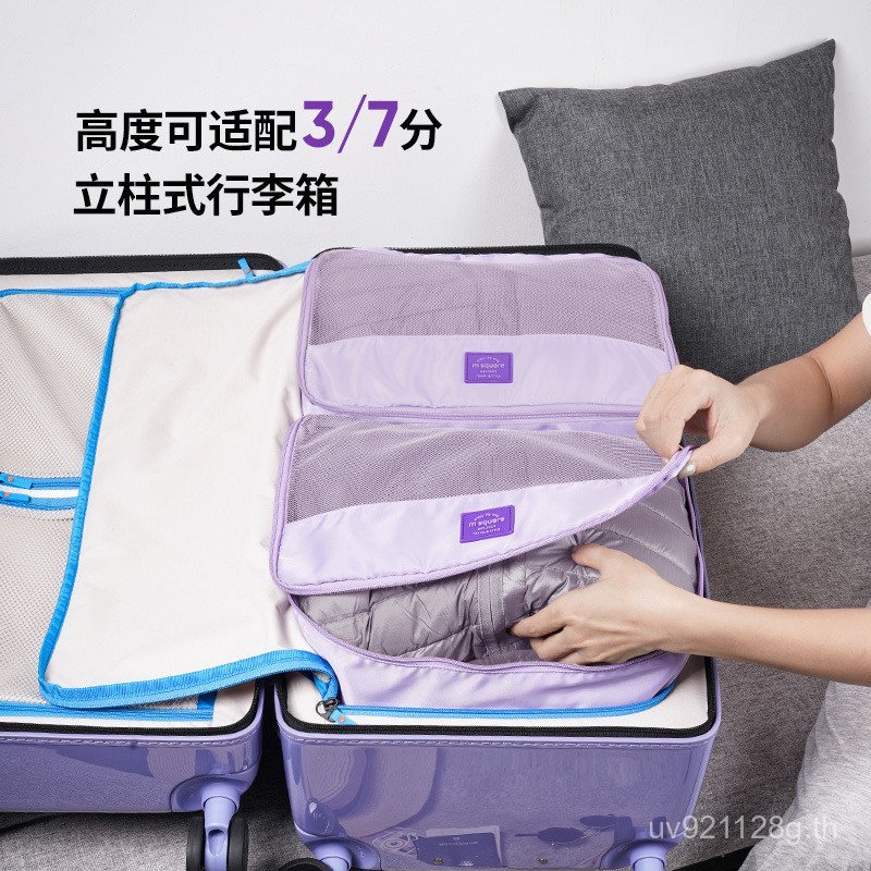 ถุงเก็บของ ถุงเก็บของ ถุงเก็บของ เสื้อผ้า Tidy-up msquare กระเป๋าเดินทางแบบบีบอัดการเดินทางเพื่อธุรก