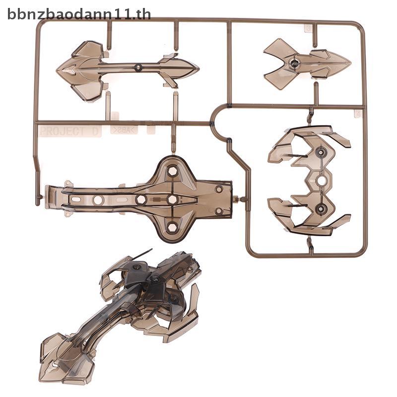 [BN] โฮมเมด Mini 4wd Racing รถ Mach กรอบเปลือกสีขาว/ck/Clear ck สําหรับ FMA แชสซีรถ MT