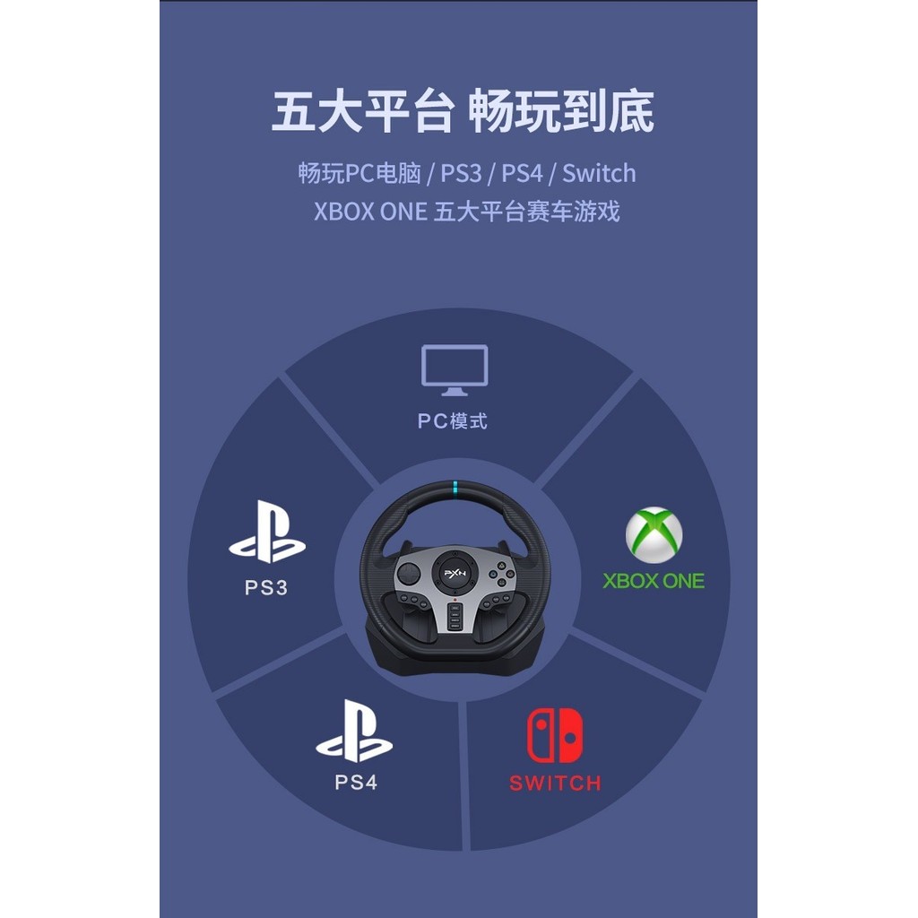 PXN Lesta V9 พวงมาลัยเกม Okaracing 900 องศา Magic Kosa Horizon 4 พวงมาลัยเกม