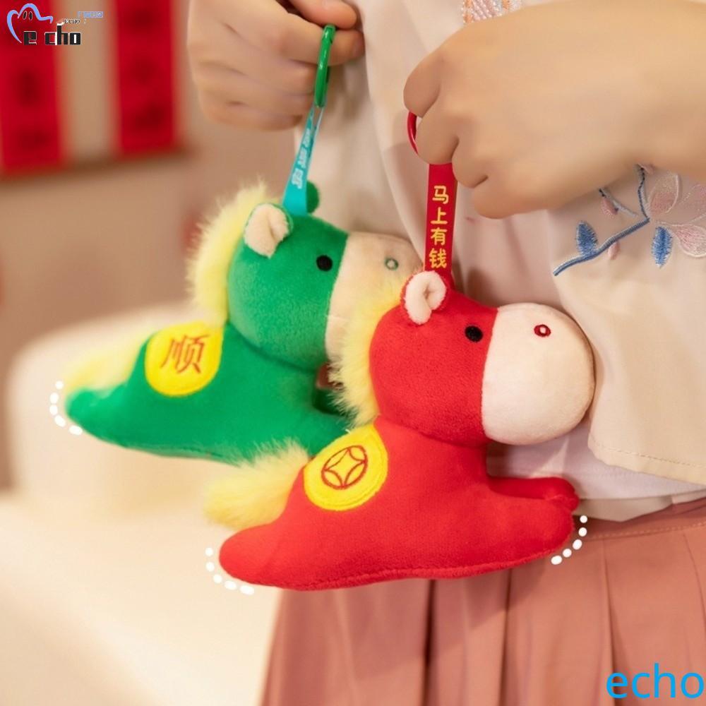 PIVOT พวงกุญแจตุ๊กตาม้า,มาสคอตการ์ตูนจี้ม้า,ตุ๊กตาโพนี่แขวนนุ่มปุยตุ๊กตาม้าตุ๊กตาจี้ของขวัญเด็ก