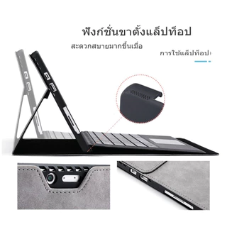 พลิก คลุม PU Leather Case For Microsoft Surface Pro 4 5 6 7 7+/ 8 9 10 11 12 13 ยาเม็ด แขนเสื้อ Go 2 3 4 กระเป๋า ยืน เคส