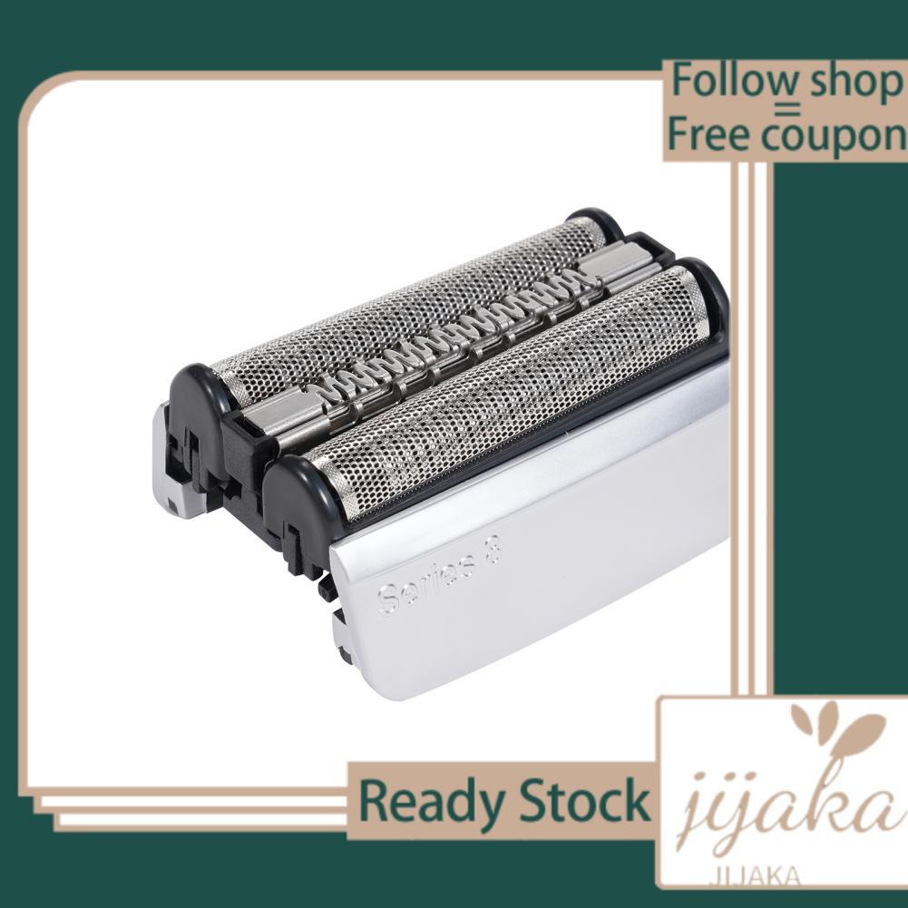 jijaka 83M หัวเปลี่ยนเครื่องโกนหนวดไฟฟ้าเข้ากันได้กับอุปกรณ์เสริมฟอยล์และเครื่องตัด Braun Series 8