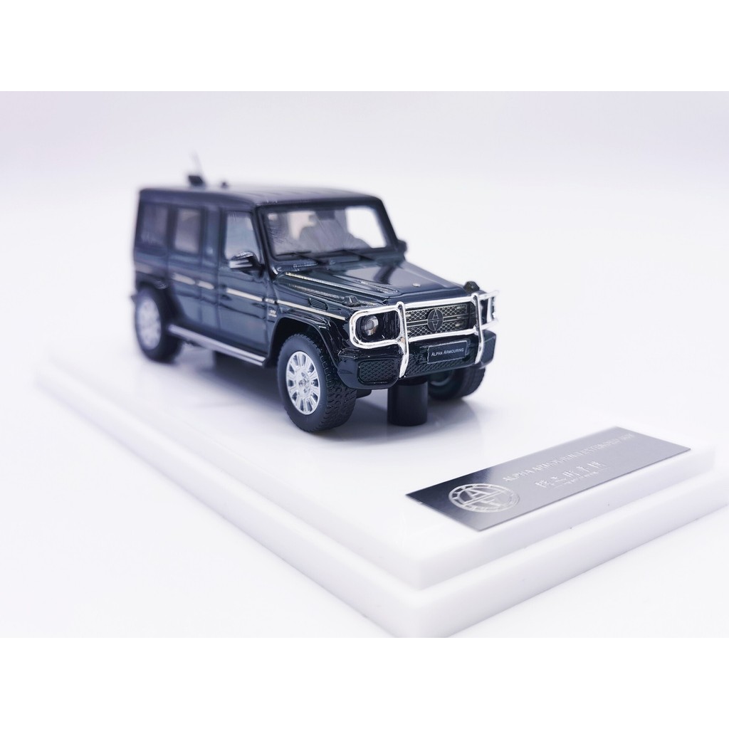1: 64 รุ่น Magic Car รุ่น MZS-รุ่น alpha armouring Mercedes-Benz G-class G65 Extended Version Merced